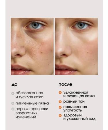 DRAWSHE Cushon Facial Diamond 4 in 1 - Buy Online on GoSupps.com