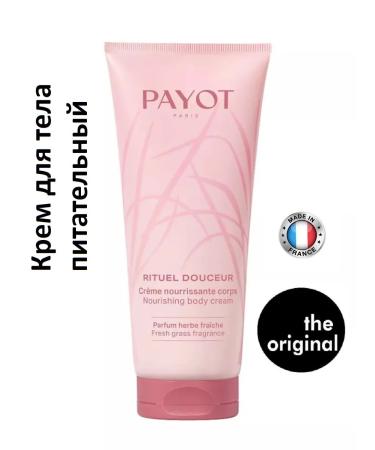 PAYOT Body cream nutrient grass Rituel Douceur 100 ml