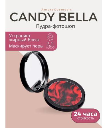 AmoreCosmetic Face powder matting colorless compact