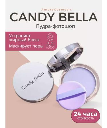 AmoreCosmetic Facial powder matting colorless