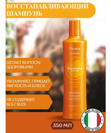 Fanola Professional shampoo for hair restoration 350ml