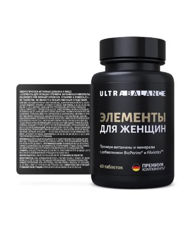 UltraBalance Elements of women premium vitamins 60 pcs. 950 mg -1 units