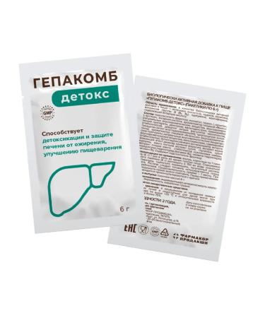  Hepakomb detox Pak weighing P 30 pcs. 6 g -1 units - Buy Online on GoSupps.com