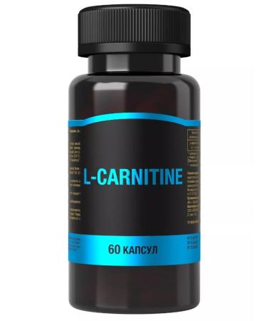  L-carnitine capsule weighing 60 pcs. 875 mg -1 units - Buy Online on GoSupps.com