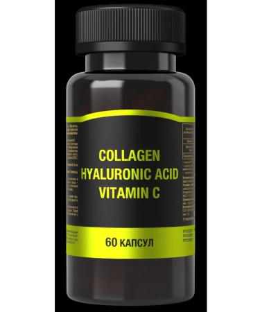 Collagen hyaluronic acid vitamin 60 pcs. 625 mg -1 units
