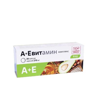 no brand Complex a+e vitamin capsule weighing 20 pcs. 270 mg -4 UP