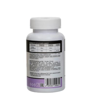 PWR Collagen (with vitamin C) 120 pcs. 600 mg -1 units - Buy Online on GoSupps.com