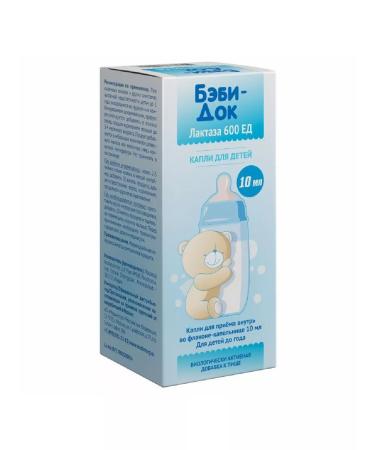 Baby-doc lactase 600 units drops for children bottle 10 ml - 1 pc. - Buy Online on GoSupps.com