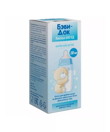 Baby-doc lactase 600 units drops for children bottle 10 ml - 1 pc. - Buy Online on GoSupps.com