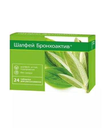 ERKAPHARM Sage Bronchoactive tablets 24 pcs. 960 mg -2 UC