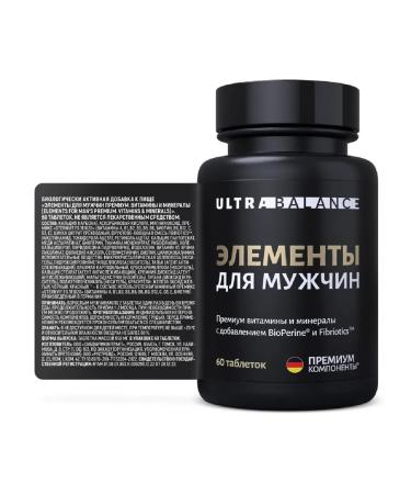 UltraBalance Elements of men premium vitamins 60 pcs. 950 mg -1 units