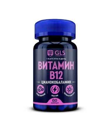 GLS Vitamin 12 capsules weighing 60 pcs. 190 mg -1 units