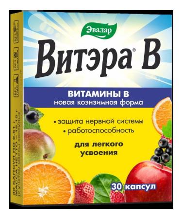 Evalar Witer capsule weighing 30 pcs. 0.51 g -1 units - Buy Online on GoSupps.com