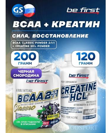 Be First Creatine HCL Powder + BCAA Classic Powder 2 1 1 1 1