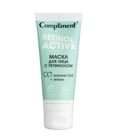Compliment Face mask with retinol 75ml - Buy Online on GoSupps.com