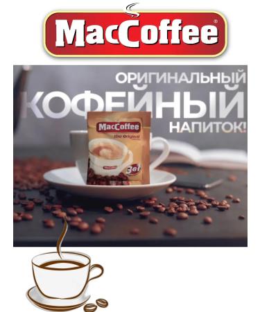 MacCoffee "Maccoffe" Original 3 in 1 20g x 100 4 UP 100 bags - Buy Online on GoSupps.com