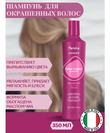 Fanola Professional shampoo for dyed hair 350ml