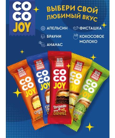 POWER PRO Coco joy sugar bars Coconut milk 12 pcs - Buy Online on GoSupps.com