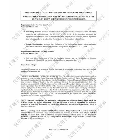 Ouhoe Cleaning mask from black dots of acne and acne for the face 40 ml - Buy Online on GoSupps.com