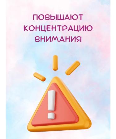 Little bunny Lollows for children from 3 years old soothing - Buy Online on GoSupps.com