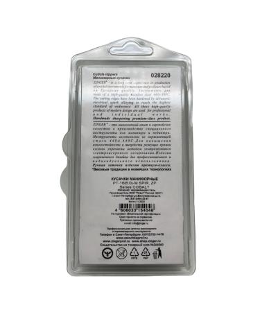 ZINGER Manicure nippers with a spiral ZP-PT-16 (6) -M spir 1 pc - Buy Online on GoSupps.com