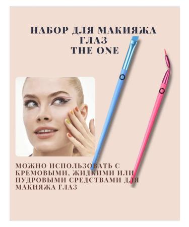 Oriflame The palette of the eyes for the eyes of The One and the Brushes - Buy Online on GoSupps.com