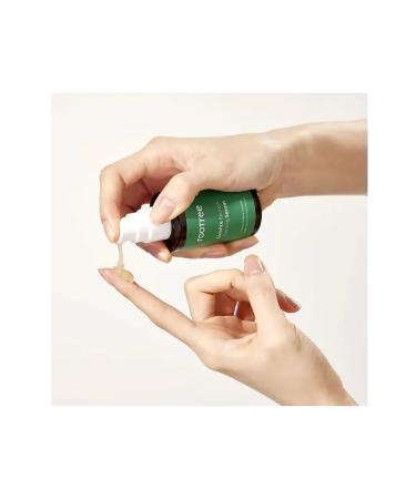 ROOTREE Cutting serum against facial imperfections - Buy Online on GoSupps.com