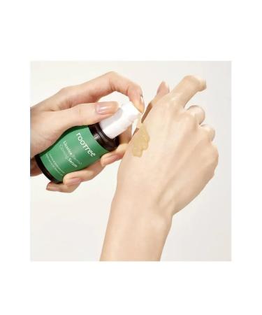 ROOTREE Cutting serum against facial imperfections - Buy Online on GoSupps.com