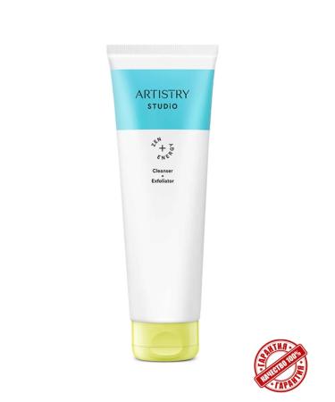 Artistry Studio Skin Washing gel with exfoliating particles