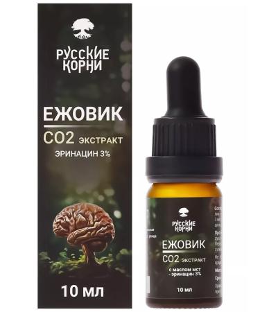 Russian roots Ezhovik CO2 -2-excitement mycelium with oil MST - Buy Online on GoSupps.com