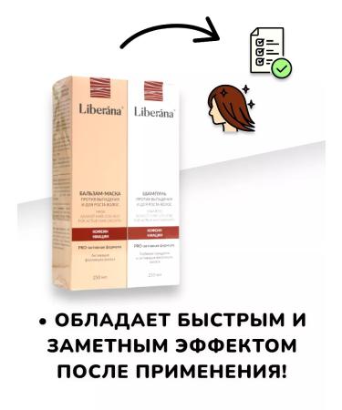 IT WILL BE Beauty Shampoo and balm against hair growth for hair growth - 1000 ml - Buy Online on GoSupps.com