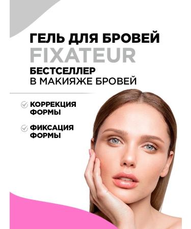 VIVIENNE SABO Gift set (eyebaret mascara + eyebrow gel) - Buy Online on GoSupps.com