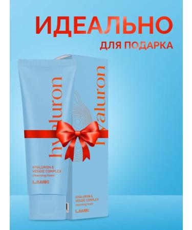 LSANIC Moisturizing cleansing foam for washing the face of Korea 120ml - Buy Online on GoSupps.com