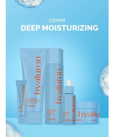 LSANIC Moisturizing cleansing foam for washing the face of Korea 120ml - Buy Online on GoSupps.com