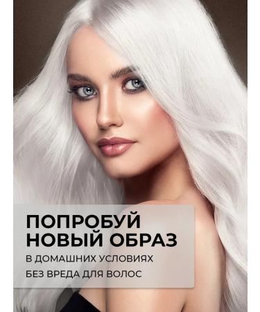 Tonic Tint balm 9.01 steel 150 ml - Buy Online on GoSupps.com