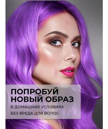 Tonic Tint balm 3.22 150ml - Buy Online on GoSupps.com