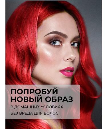 Tonic Tint balm 6.55 Bloody Mary (Red) 150ml - Buy Online on GoSupps.com