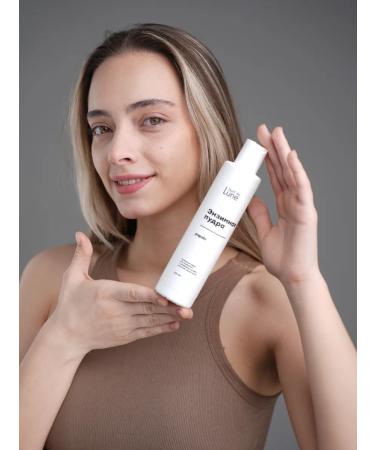 Nuit de Lune Enzyme powder for washing for the face and body - Buy Online on GoSupps.com