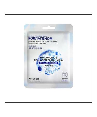 ZaKrasoty Blueberries + collagen anti -aging strengthening mask 10 pieces - Buy Online on GoSupps.com