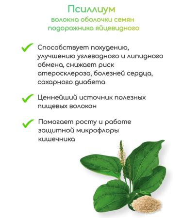 GoldenCitymarket Detox cocktail for weight loss Alive Fresh - Buy Online on GoSupps.com