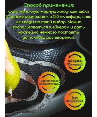 GoldenCitymarket Detox cocktail for weight loss Alive Fresh - Buy Online on GoSupps.com