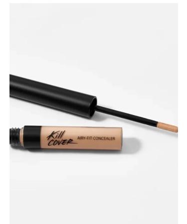 Clio Face concealer 3 g 3.5 BO vanila - Buy Online on GoSupps.com