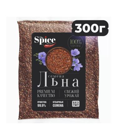 World Market Flax seeds 300 g for weight loss healthy and pp