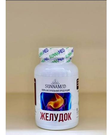 Sunna med Capsules stomach for healthy digestion