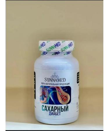 Sunna med Diabetes capsules