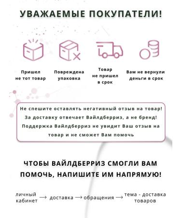 MESOMATRIX Eye cream with peptides and bakuchiol from wrinkles - Buy Online on GoSupps.com