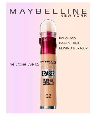 Maybelline New York MAYBELLINE 02 Instant Eraser Multifunctional Conceler