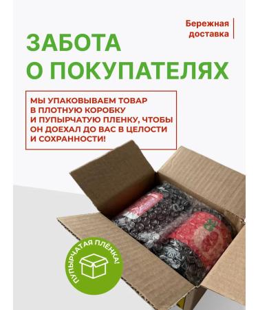 Zero grams Jam without sugar cherries 2 pcs 260g - Buy Online on GoSupps.com