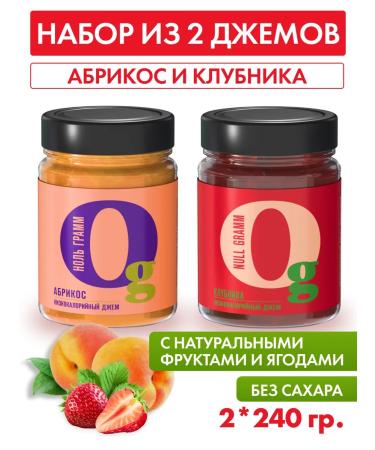 Zero grams Jam without sugar Apricot strawberries 2pcs 260g