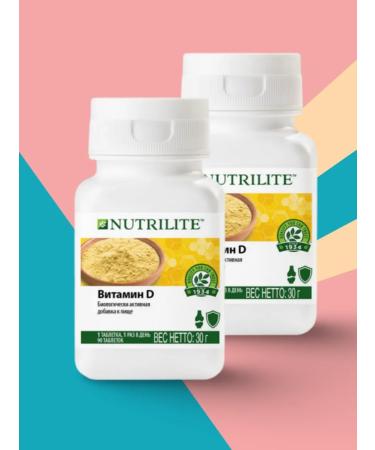 Amway Nutrilite vitamin D 2pcs 90 tablets